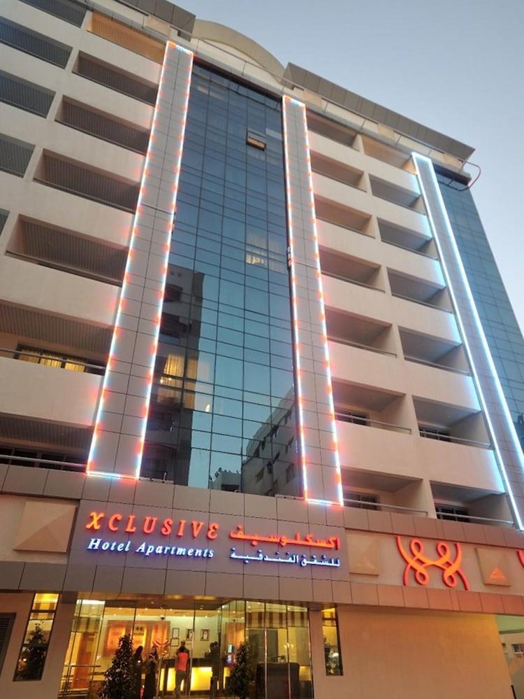 เอ็กซ์คลูซีฟ โฮเต็ล อพาร์ทเมนท์ Aparthotel ดูไบ ภายนอก รูปภาพ